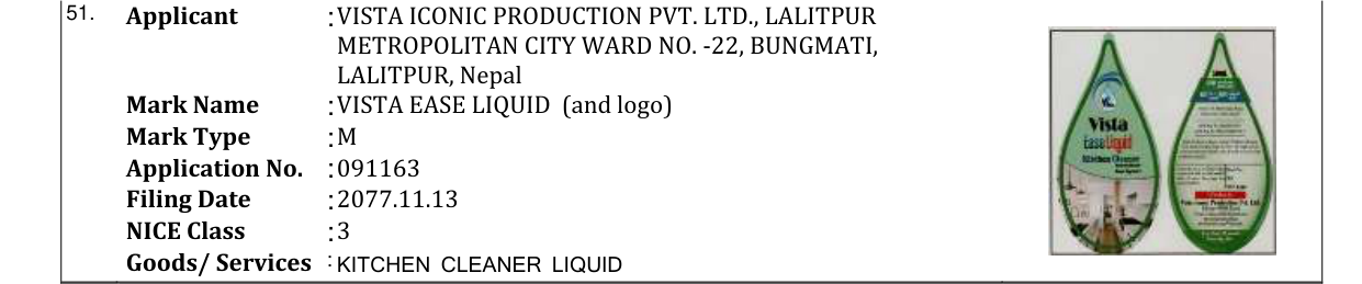 Original bulletin entry for VISTA EASE LIQUID (and logo)
