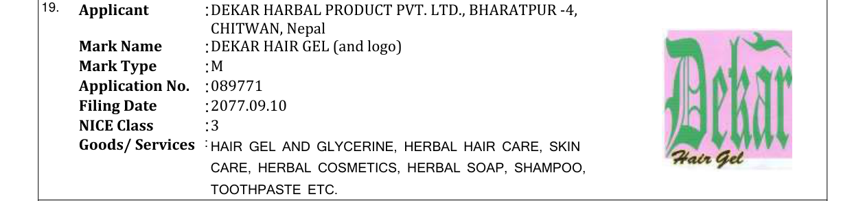 Original bulletin entry for DEKAR HAIR GEL (and logo)