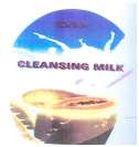 DEKAR CLEANSING MILK (and logo) trademark logo