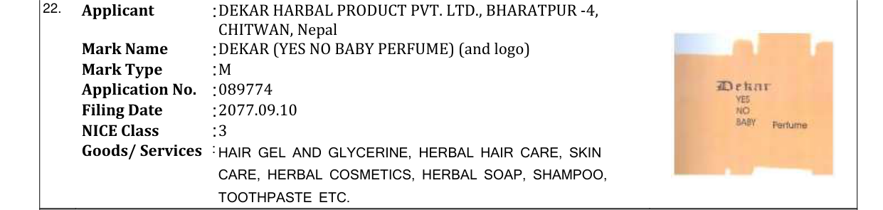 Original bulletin entry for DEKAR (YES NO BABY PERFUME) (and logo)