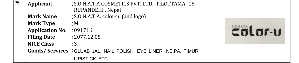 Original bulletin entry for S.O.N.A.T.A. color-u (and logo)