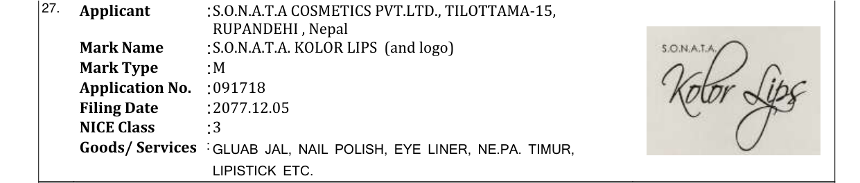 Original bulletin entry for S.O.N.A.T.A. KOLOR LIPS (and logo)