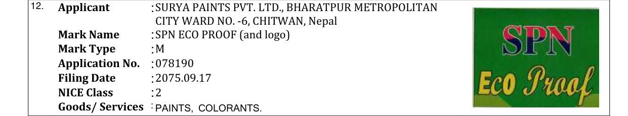 Original bulletin entry for SPN ECO PROOF (and logo)