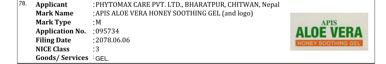 Original bulletin entry for APIS ALOE VERA HONEY SOOTHING GEL (and logo)