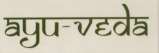 AYU-VEDA (and logo) trademark logo