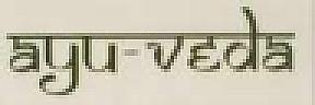 AYU-VEDA (and logo) trademark logo