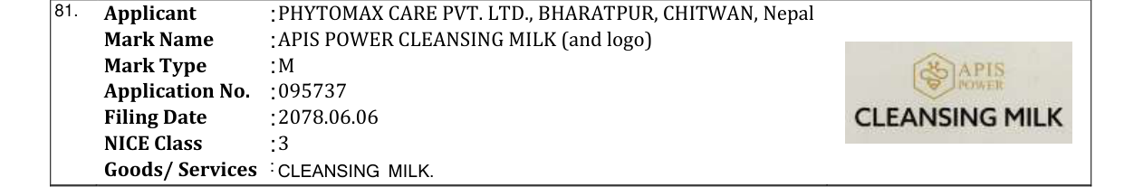 Original bulletin entry for APIS POWER CLEANSING MILK (and logo)