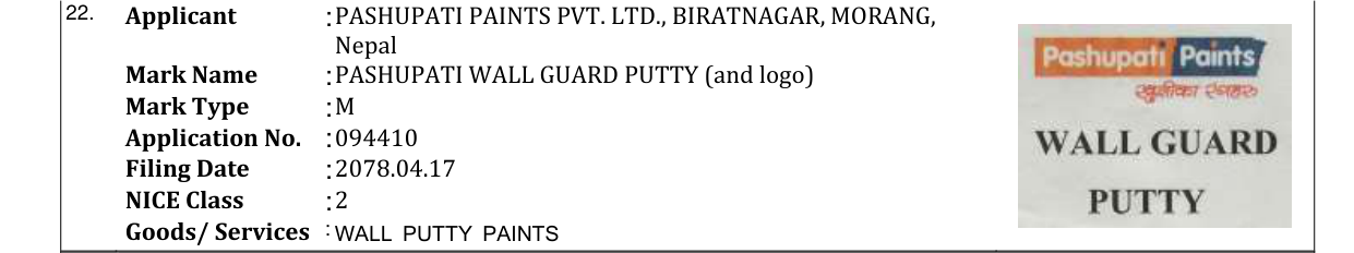 Original bulletin entry for PASHUPATI WALL GUARD PUTTY (and logo)