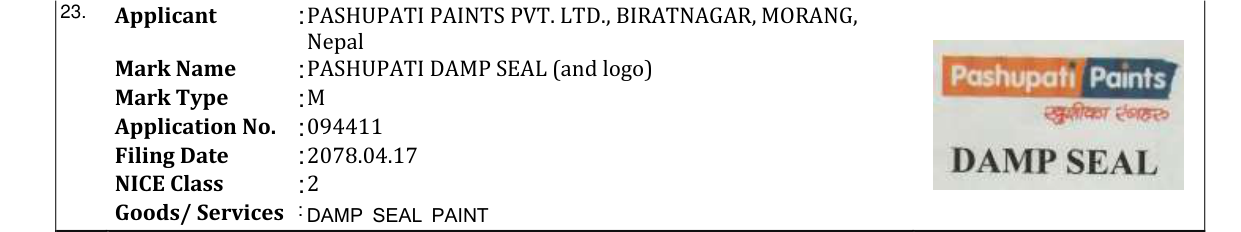 Original bulletin entry for PASHUPATI DAMP SEAL (and logo)