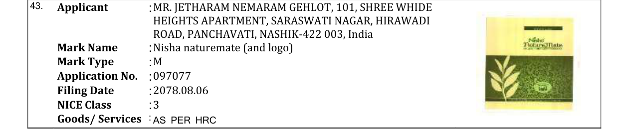 Original bulletin entry for Nisha naturemate (and logo)
