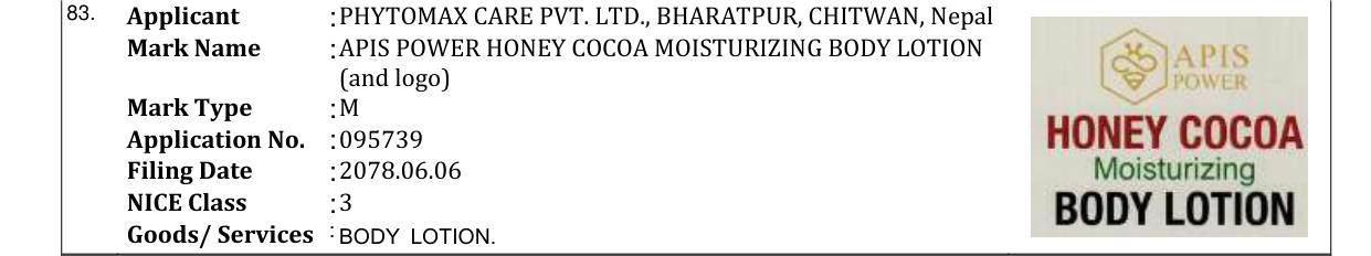 Original bulletin entry for APIS POWER HONEY COCOA MOISTURIZING BODY LOTION (and logo)