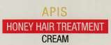 APIS HONEY HAIR TREATMENT CREAM (and logo) trademark logo