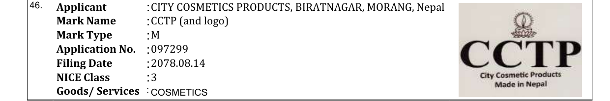 Original bulletin entry for CCTP (and logo)