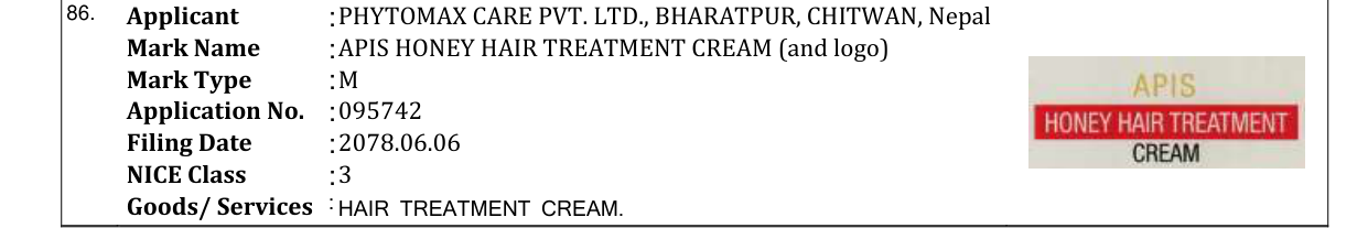 Original bulletin entry for APIS HONEY HAIR TREATMENT CREAM (and logo)