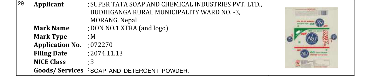 Original bulletin entry for DON NO.1 XTRA (and logo)