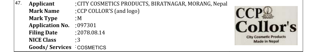 Original bulletin entry for CCP COLLOR'S (and logo)