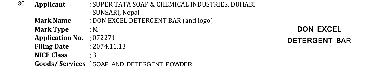 Original bulletin entry for DON EXCEL DETERGENT BAR (and logo)