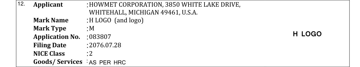 Original bulletin entry for H LOGO (and logo)