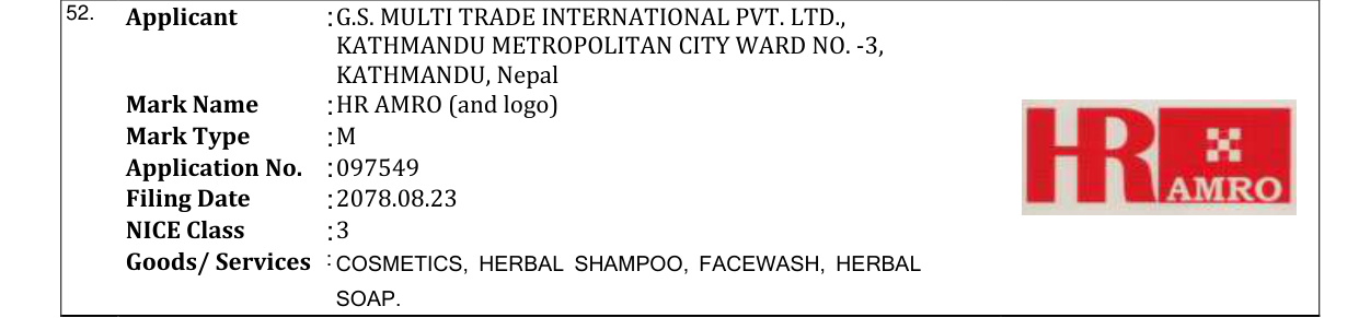 Original bulletin entry for HR AMRO (and logo)