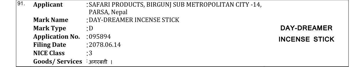 Original bulletin entry for DAY-DREAMER INCENSE STICK