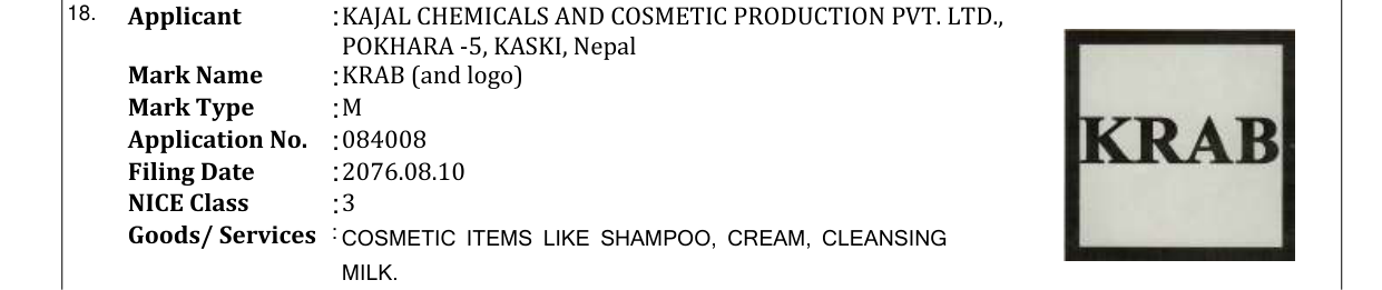 Original bulletin entry for KRAB (and logo)