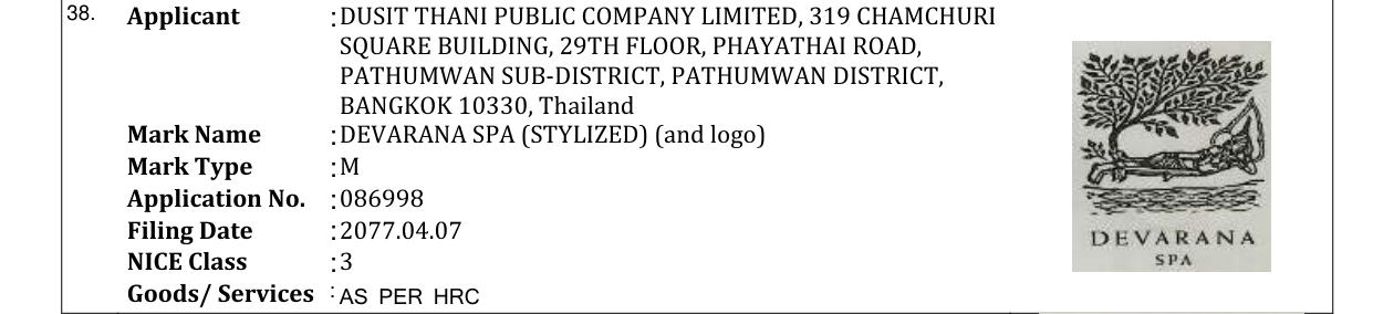 Original bulletin entry for DEVARANA SPA (STYLIZED) (and logo)