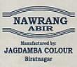 NAWRANG ABIR (and logo) trademark logo