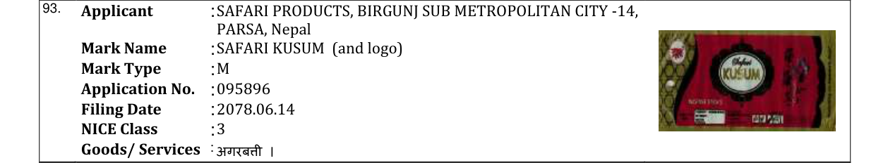 Original bulletin entry for SAFARI KUSUM (and logo)