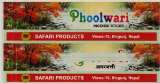 PHOOLWARI (and logo) trademark logo
