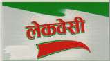 LEKBESI (and logo) trademark logo