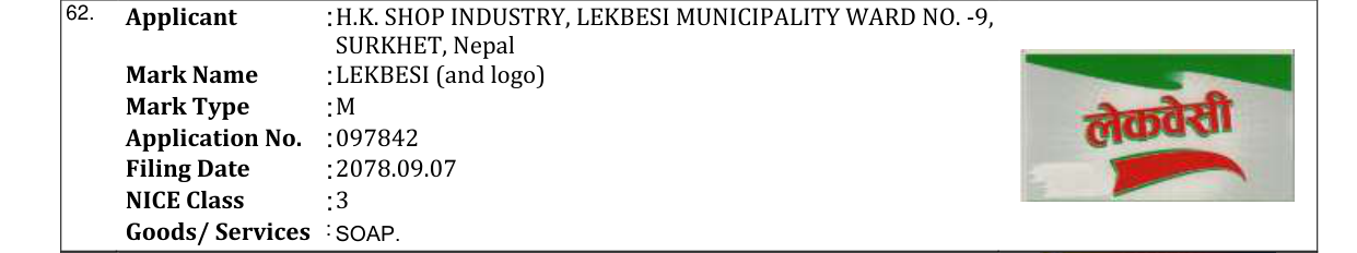 Original bulletin entry for LEKBESI (and logo)