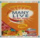 MANY LIVE (and logo) trademark logo