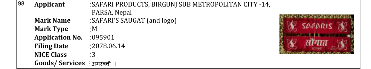 Original bulletin entry for SAFARI'S SAUGAT (and logo)