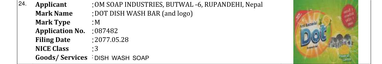 Original bulletin entry for DOT DISH WASH BAR (and logo)
