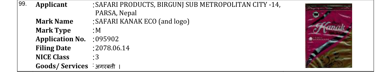 Original bulletin entry for SAFARI KANAK ECO (and logo)