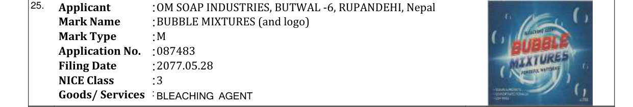 Original bulletin entry for BUBBLE MIXTURES (and logo)