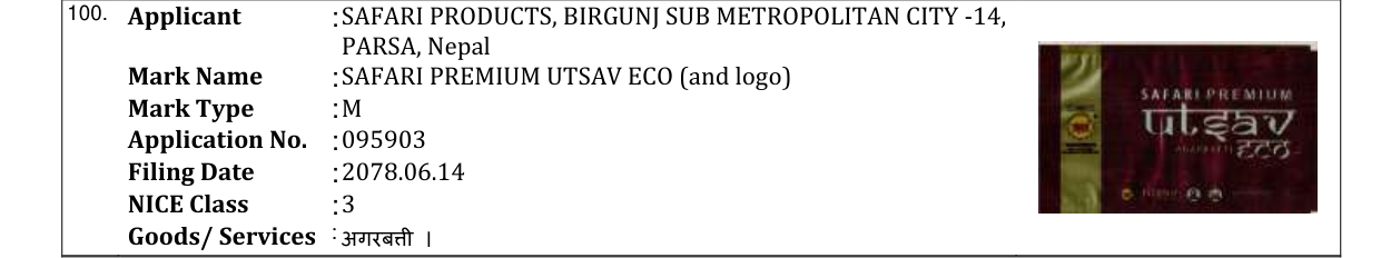 Original bulletin entry for SAFARI PREMIUM UTSAV ECO (and logo)