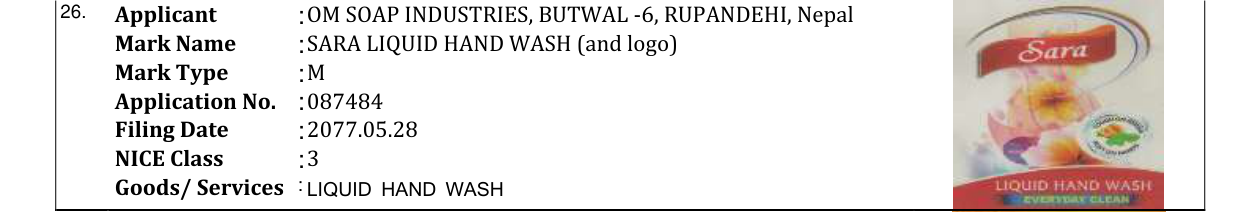 Original bulletin entry for SARA LIQUID HAND WASH (and logo)