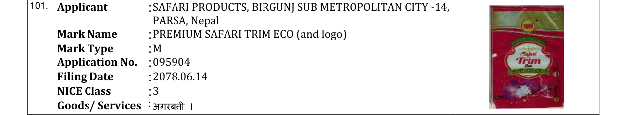 Original bulletin entry for PREMIUM SAFARI TRIM ECO (and logo)