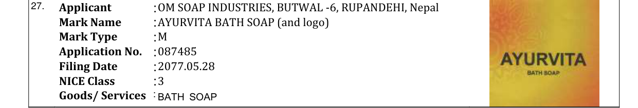 Original bulletin entry for AYURVITA BATH SOAP (and logo)