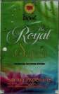 SAFARI THE ROYAL SAFARI (and logo) trademark logo