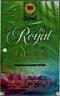 SAFARI THE ROYAL SAFARI (and logo) trademark logo