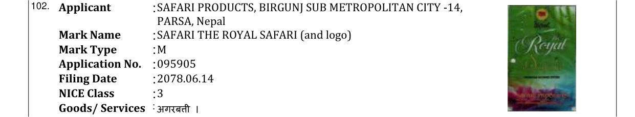 Original bulletin entry for SAFARI THE ROYAL SAFARI (and logo)