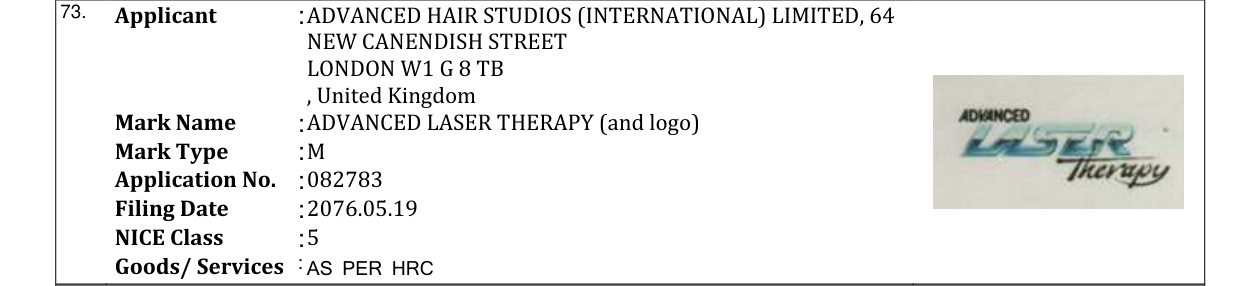 Original bulletin entry for ADVANCED LASER THERAPY (and logo)