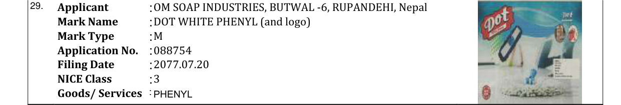 Original bulletin entry for DOT WHITE PHENYL (and logo)