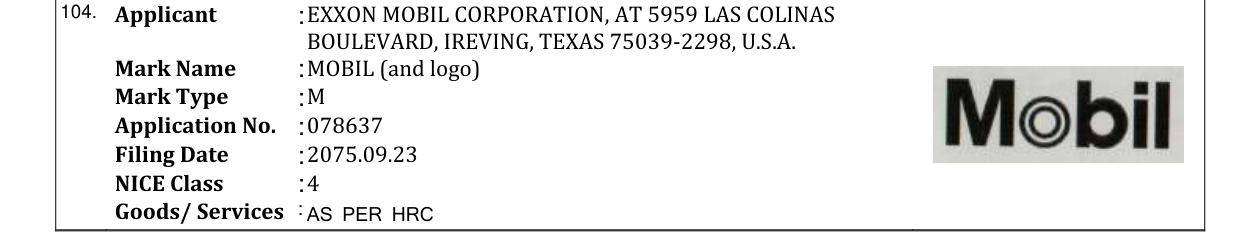 Original bulletin entry for MOBIL (and logo)