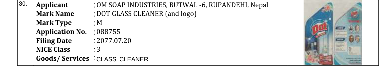 Original bulletin entry for DOT GLASS CLEANER (and logo)