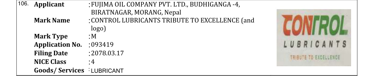 Original bulletin entry for CONTROL LUBRICANTS TRIBUTE TO EXCELLENCE (and logo)