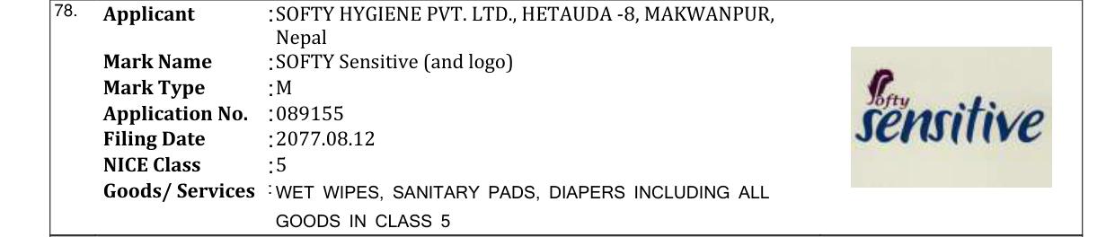 Original bulletin entry for SOFTY Sensitive (and logo)