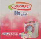 SARGAM BIG SHOT (and logo) trademark logo